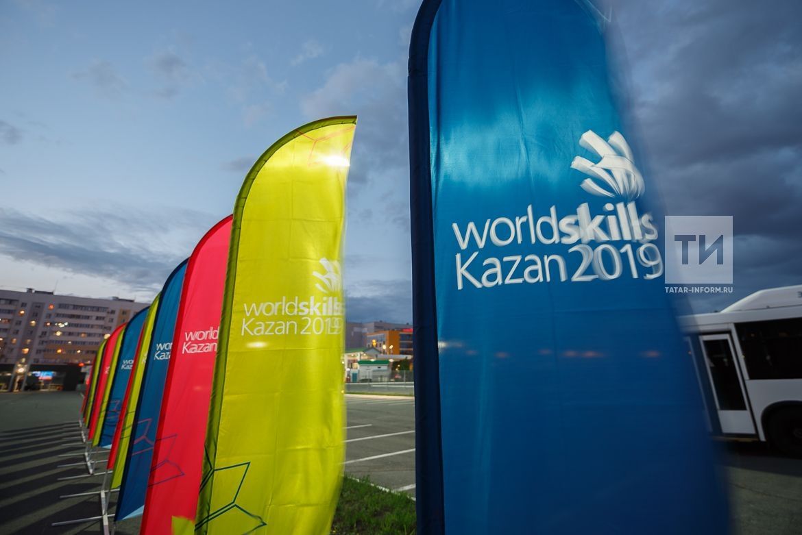 Татарстан - Казанда Worldskills Russia VII илкүләм чемпионаты җиңүчесе