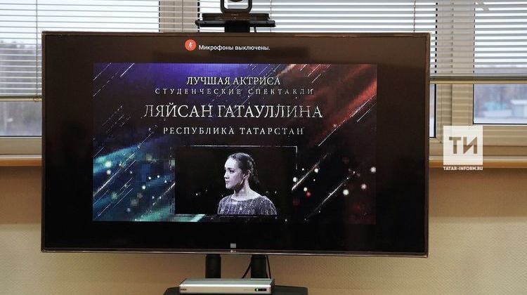 «Театраль Идел буе» фестивале җиңүчеләре билгеле булды