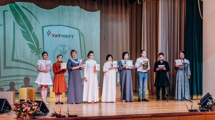 Әлмәт «Рухият» фонды үзенең яңа китапларын тәкъдим итте