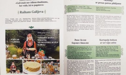 Латвиядә «Татар ашлары — мәдәният мирасы» дигән китап чыкты